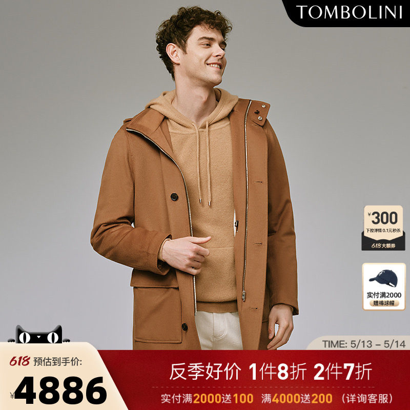 TOMBOLINI/东博利尼男士秋冬新款中长款羊毛呢大衣夹棉保暖外套潮