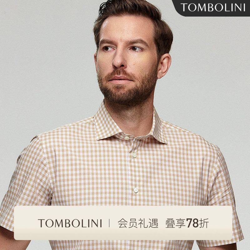 TOMBOLINI东博利尼夏季男士短袖衬衫 进口面料纯棉休闲格子衬衣咖