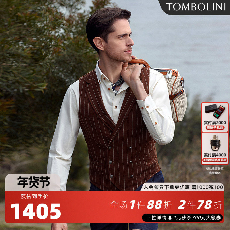 TOMBOLINI东博利尼亚麻透气进口面料西装马甲男 新款复古雅痞马甲,男装,常规马甲,淘宝优惠券,粉丝福利购,淘宝优惠卷