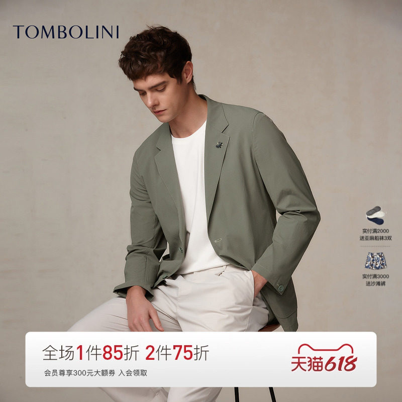 【零克重】TOMBOLINI东博利尼灰绿色休闲西服男夏季轻薄西装外套