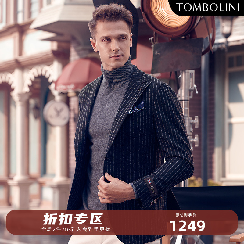 秋冬黑色条纹男士青年休闲外套