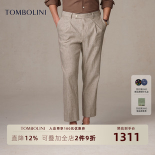 春夏条纹休闲裤 东博利意式 男棉麻西裤 长裤 子 绅士裤 棉麻休闲裤