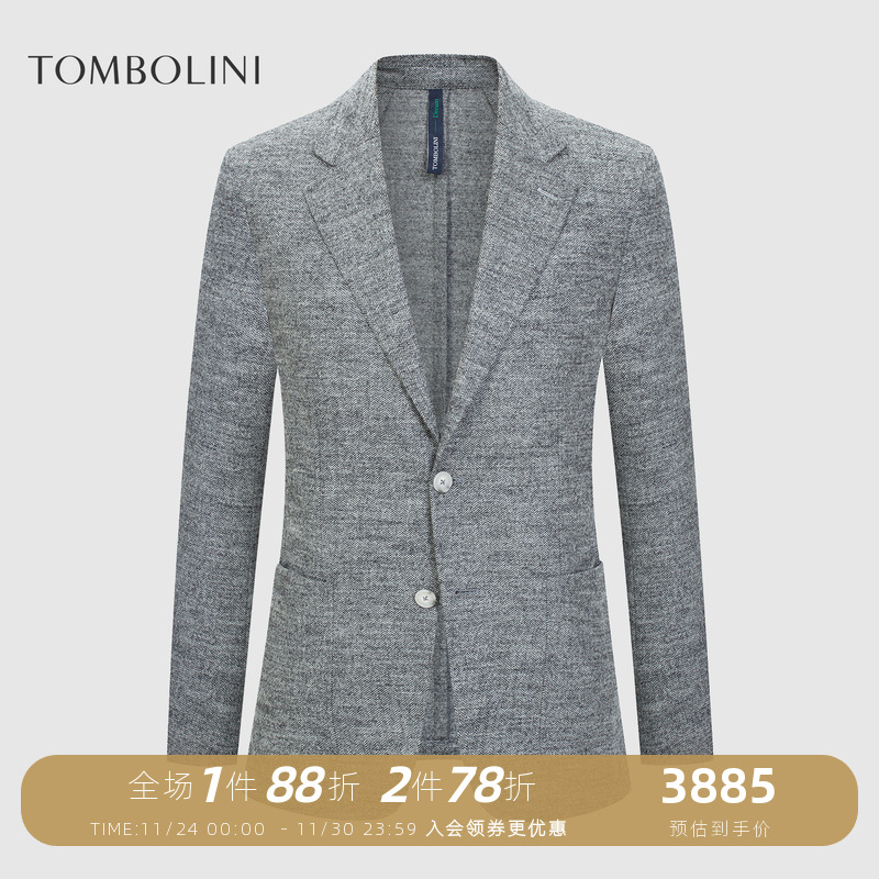 东博利尼高级灰人字纹休闲西装