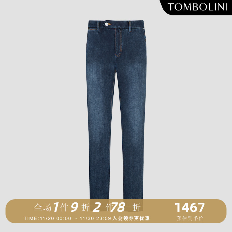 TOMBOLINI水洗牛仔蓝秋冬牛仔裤
