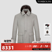 TOMBOLINI 东博利尼男士 秋冬100%羊毛派克风衣可拆卸帽子休闲外套