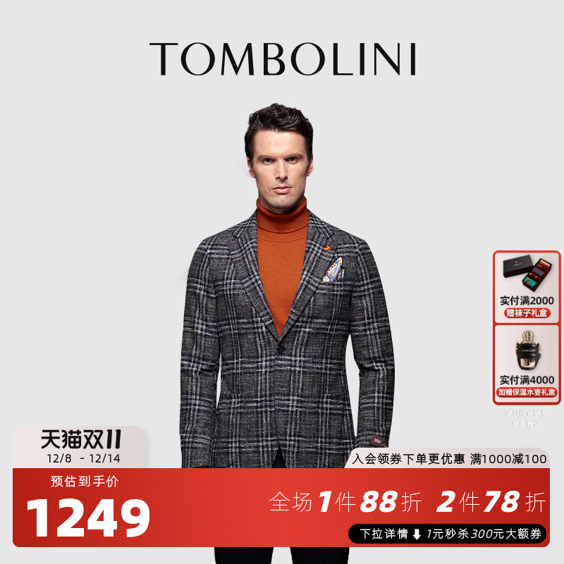 男士西装上衣外套潮秋冬休闲西服