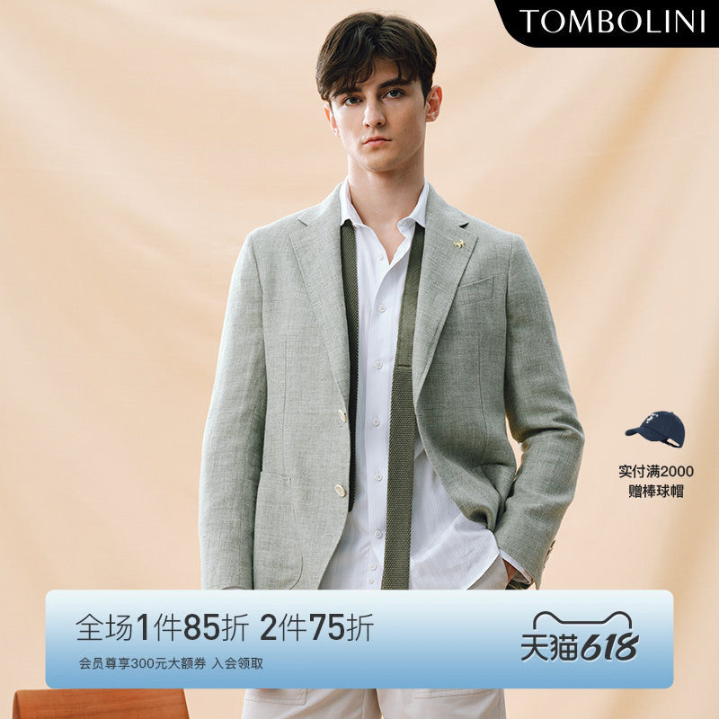 【意大利进口面料】东博利尼夏季轻薄休闲西服男亚麻羊毛西装外套