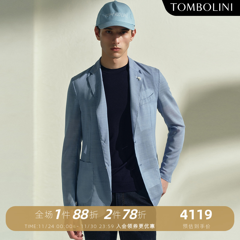 东博利尼春夏轻薄男士休闲西服