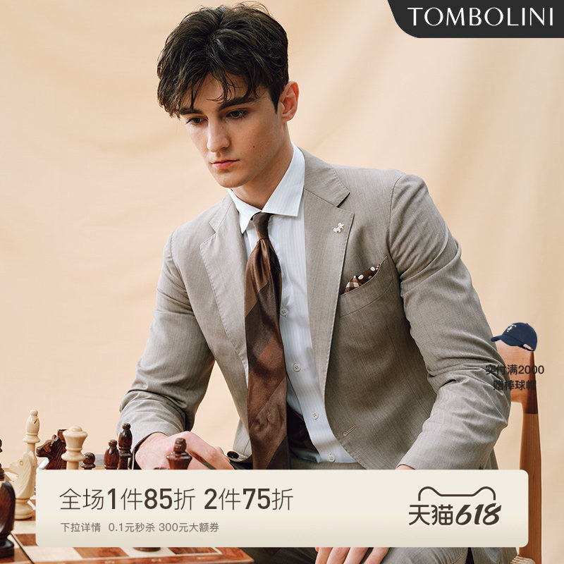【意大利进口面料】东博利尼春夏西服男士100%羊毛休闲西装外套