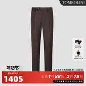 休闲长裤 男士 复古咖色直筒职业正装 TOMBOLINI东博利尼秋季 西裤