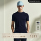 T恤男士 简约提花圆领针织短袖 藏青上衣潮 东博利尼夏季 TOMBOLINI