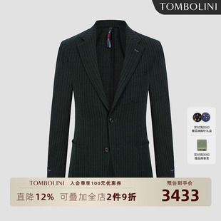 TOMBOLINI休闲西装 GUABELLO深绿色条纹羊毛西服潮流单西 外套男