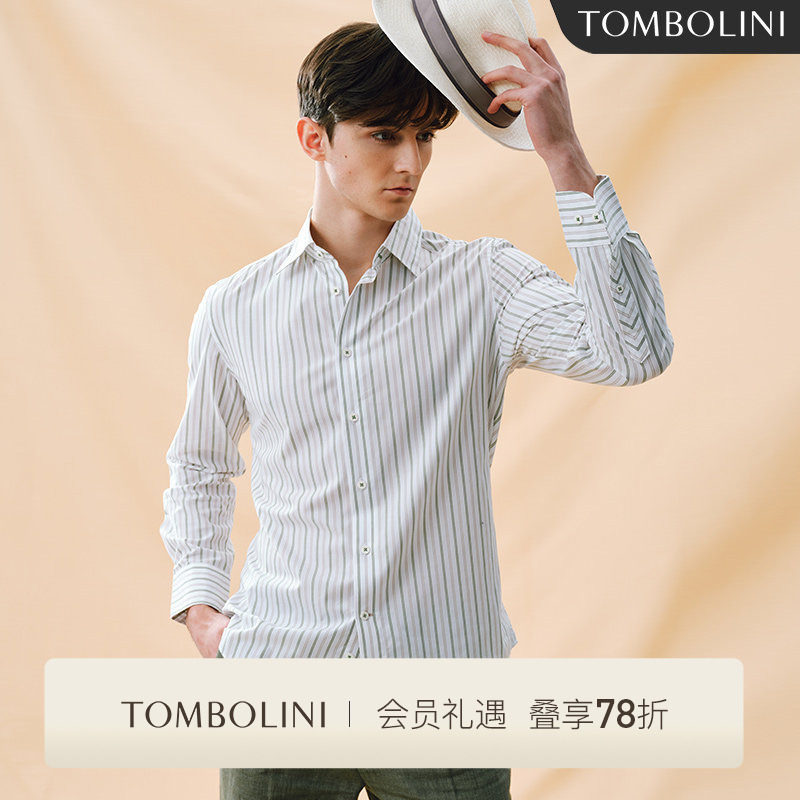 TOMBOLINI东博利尼夏季时尚休闲长袖衬衫男白绿条纹纯棉修身衬衣