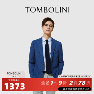 TOMBOLINI东博利尼休闲西服外套男 潮轻薄便西 普鲁士蓝小格纹西装
