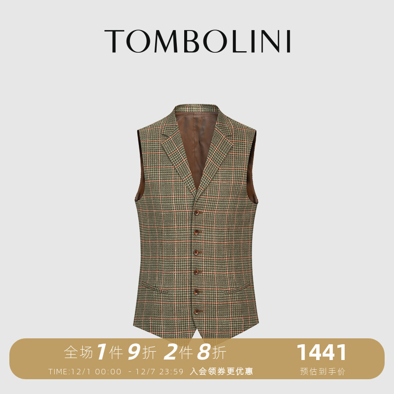 TOMBOLINI春季男士马甲