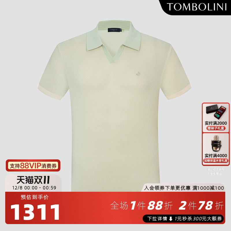 夏季轻薄桑蚕丝棉POLO衫