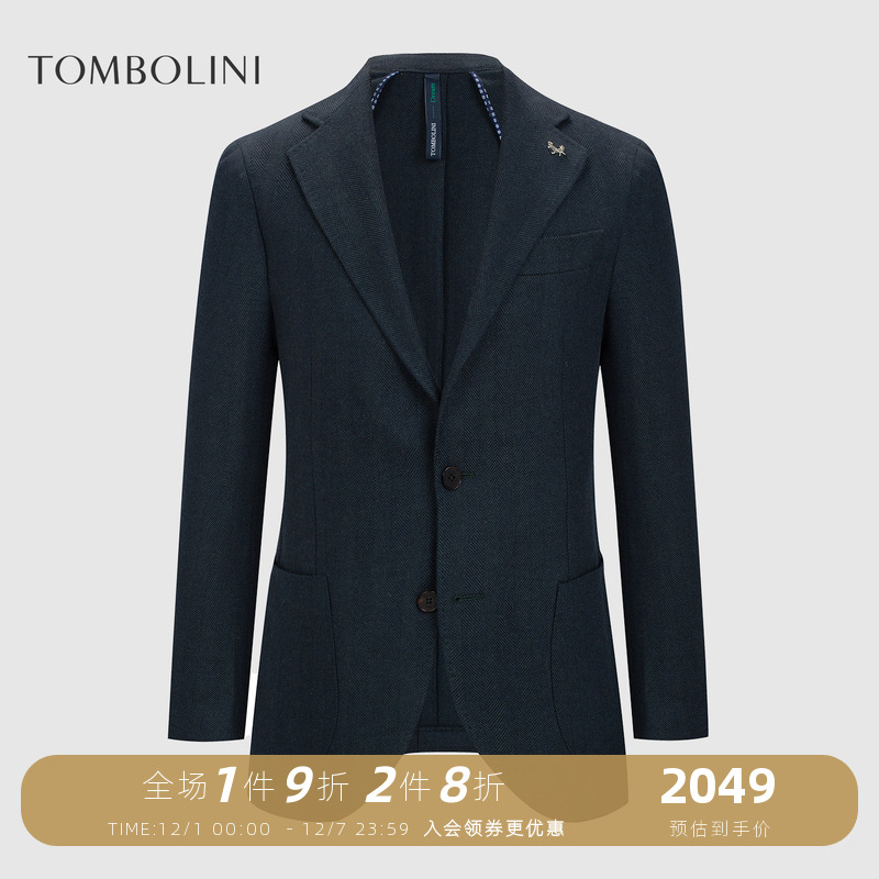 男士西装外套潮流男商务休闲西服