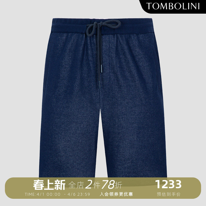 TOMBOLINI/东博利尼夏季新款男士牛仔蓝休闲短裤直筒松紧腰五分裤