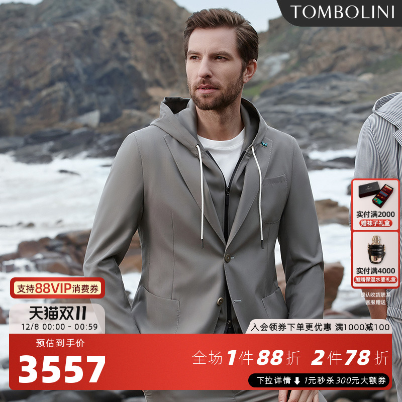 东博利尼西装纯羊毛进口面料