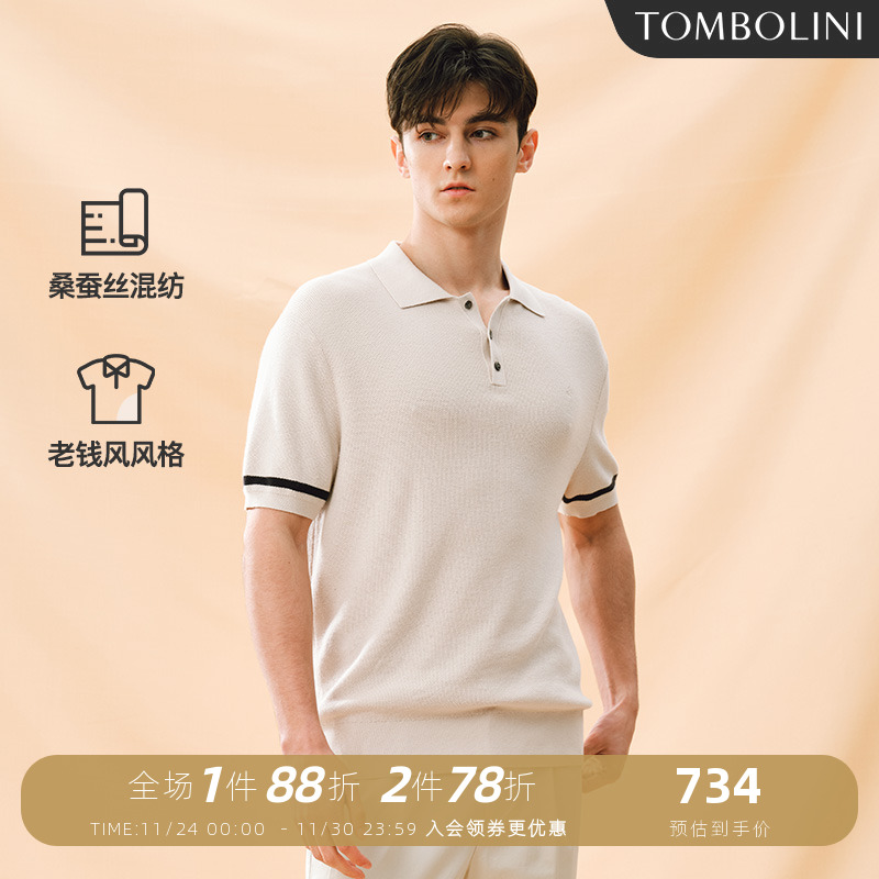 东博利尼短袖棉蚕丝polo衫