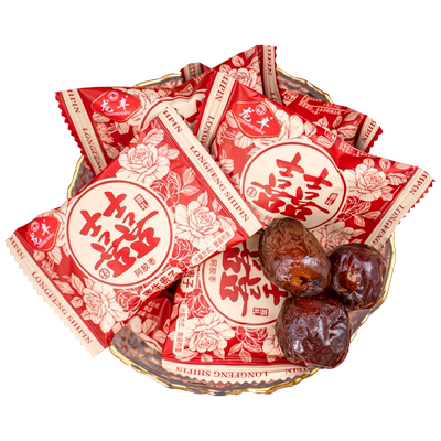 夏目友人 早枣生贵子阿胶红枣结婚喜枣无核喜糖订婚散装蜜饯批发