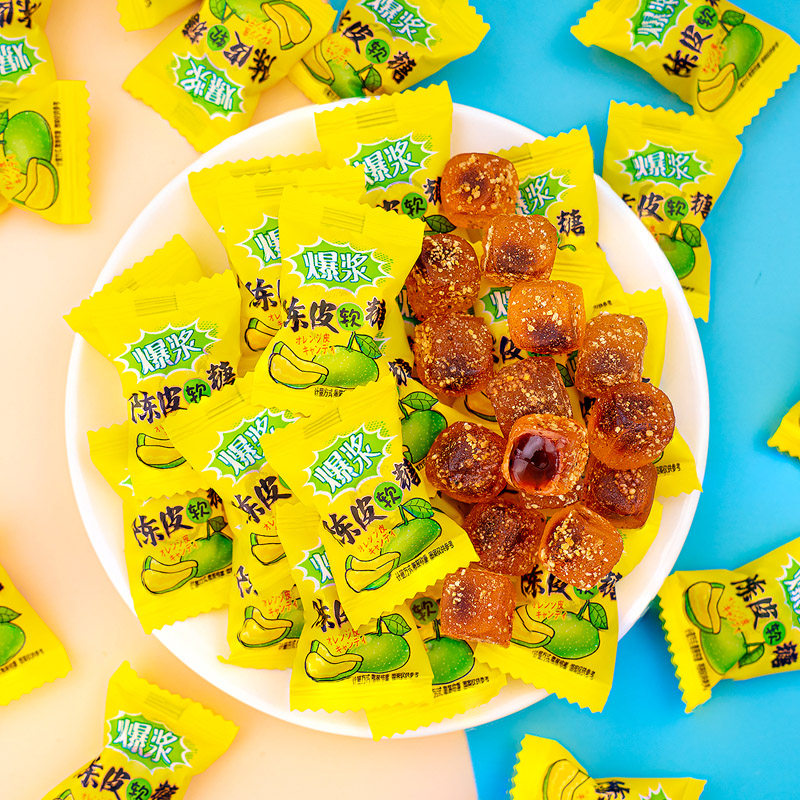 夏目友人 陈皮味软糖水果糖夹心零食喜糖网红爆款糖果过新年礼物,零食/坚果/特产,传统糖果,淘宝优惠券,粉丝福利购,淘宝优惠卷