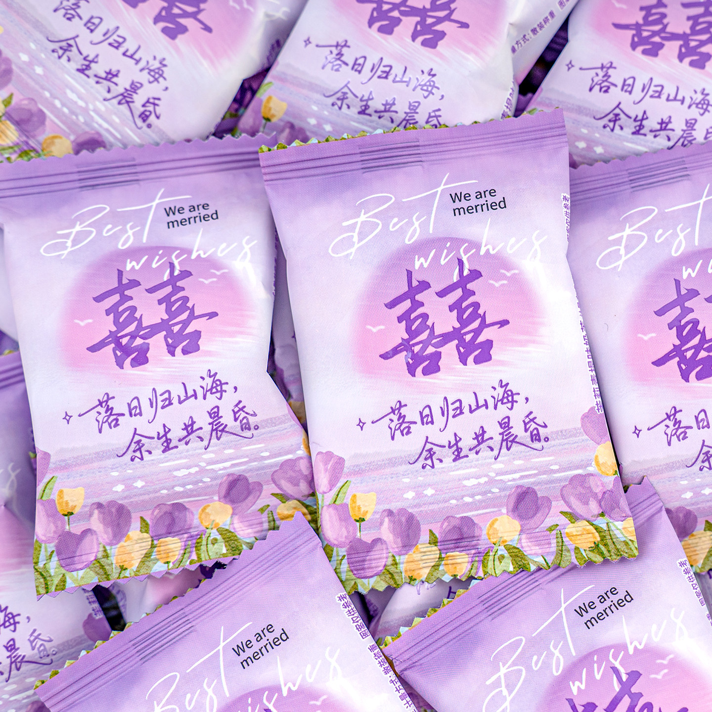 夏目友人 茉莉青提奶芙雪花酥饼干喜糖糕点高端喜糖散装休闲零食
