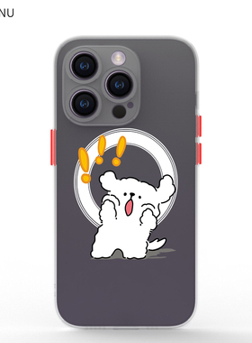智卡奴 magsafe磁吸苹果13mini手机壳新款iphone15保护套透明14promax可爱12磨砂11pro白色小狗xr适用男女8p