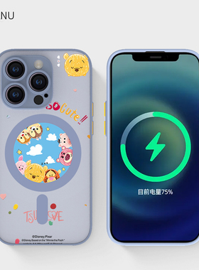 智卡奴薰衣草灰色肤感磁吸手机壳iphone16promax适用苹果14magsafe创意15pro动画13磨砂12全包镜头se女款plus