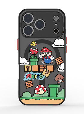 智卡奴 适用于苹果17/16 pro max肤感磁吸壳卡通16e全包iphone 14magsafe黑色1112 情侣13女14plus男15新款x