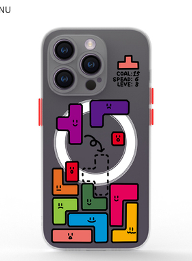 智卡奴 magsafe磁吸壳苹果14 pro手机壳iphone13磨砂12 mini保护套se新款白色11promax防摔xr 简约8p方块