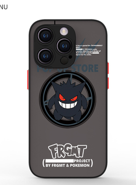 智卡奴适用于iphone17磨砂magsafe磁吸壳14pro手机壳12mini保护se新款13黑色16promax防摔xr耿鬼8plus肤感15