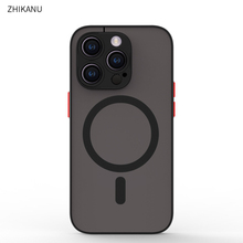 智卡奴 适用于苹果17/16/15磁吸手机壳iphone11promax手机壳16e苹果13magsafe手机壳14 plus 磨砂套xr xsmax