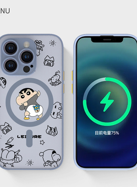 智卡奴薰衣草灰色肤感磁吸手机壳iphone16promax适用苹果15magsafe创意14带动画13 pro磨砂12全包镜头se女款