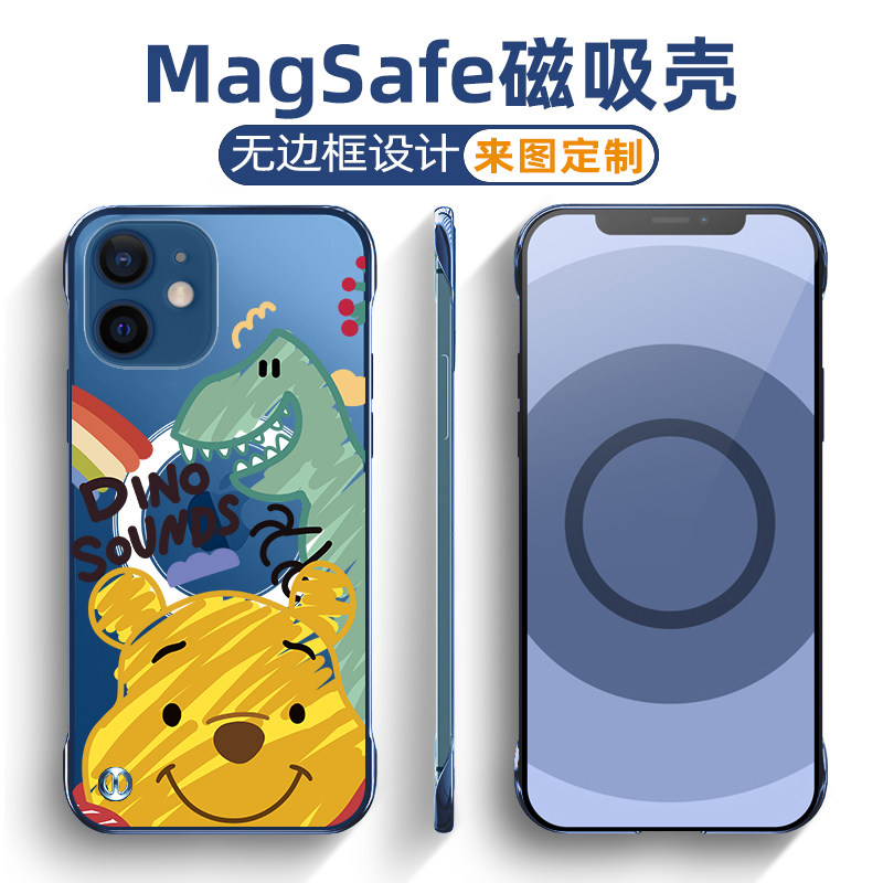 无边框磁吸magsafe新款11保护套xr动画防摔xs配件超薄男女防摔动画