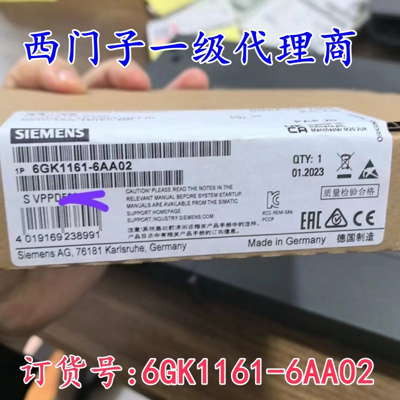 6GK1161-6AA02原装全新西门子CP1616通讯卡6GK1161-6AA02