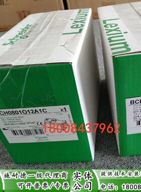 BCH0801O12A1C施耐德全新原装正品伺服电机BCH0801O12A1C