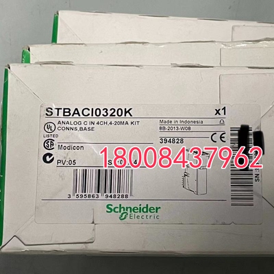 原装正品STBACI0320K模块
