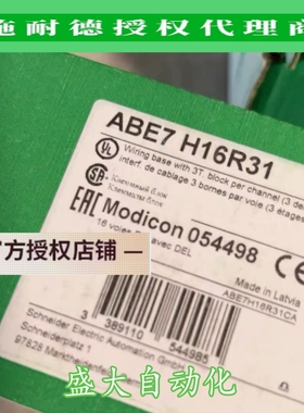 VW3A58103/VW3A1102/VW3A58306/VW3A58825/VW3A9406/VW3A9407原装