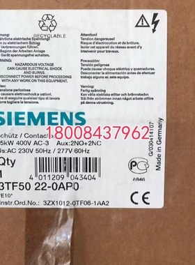 3TF5022-0AP0/3TF4622-0HP0西门子全新原装交流接触器