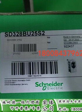 SD328BU25S2施耐德全新原装伺服驱动器SD328BU25S2现货