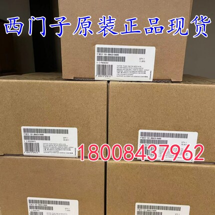 6ES7151-3BA23-0AB0/6ES7151-3AA23-0AB0西门子IM151-3接口模块