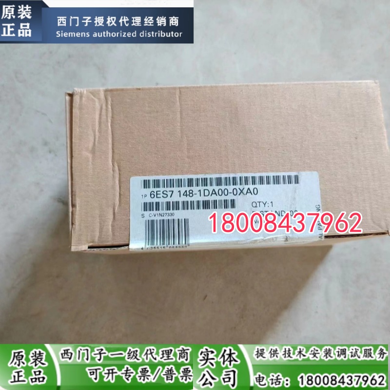 西门子6ES7148-1DA00-0XA0模块