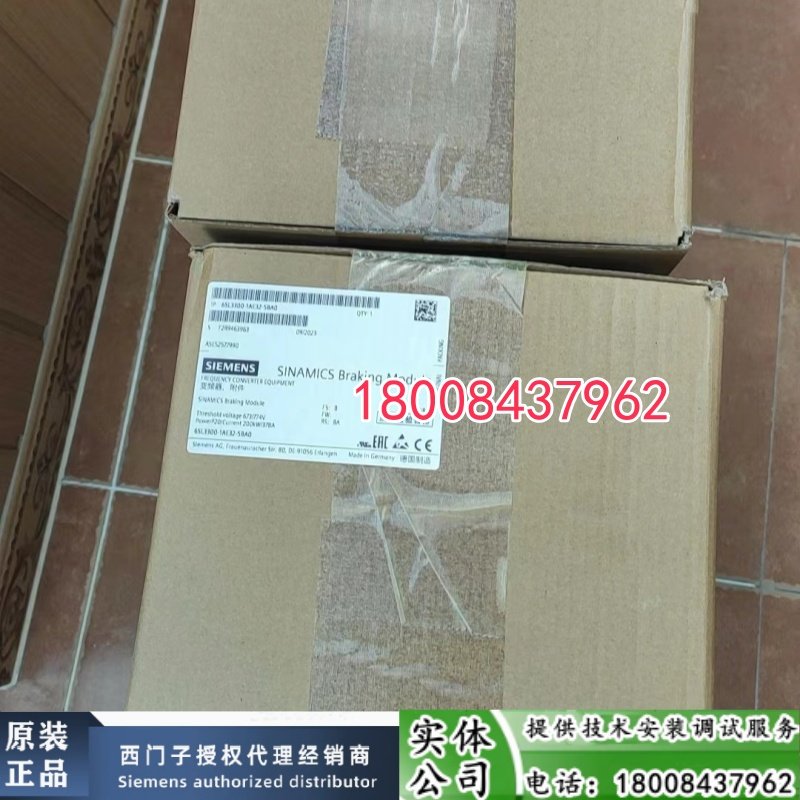 原装6SL3300-1AE32-5BA0模块