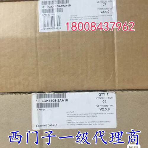 原装6GK1105-2AA10交换机