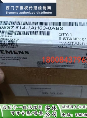 6ES7614-1AH03-0AB3西门子全新原装CPU614模块6ES7614-1AH03-0AB3