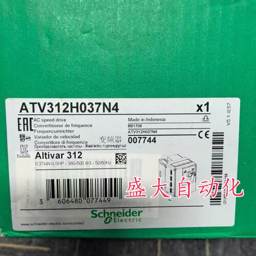 施耐德变频器ATV312H037N4
