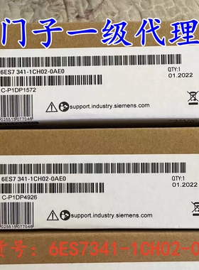 6ES7341-1CH02-0AE0西门子原装CP341通讯模块6ES7341-1BH01-0AE0