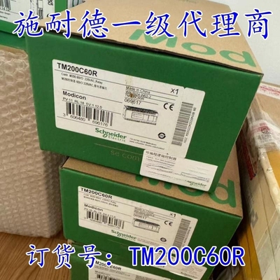 控制器特价原装全新现货