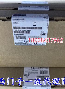 6GK5992-2SA00-8AA0西门子MM992-4CU媒介模块6GK5992-2SA00-8AA0